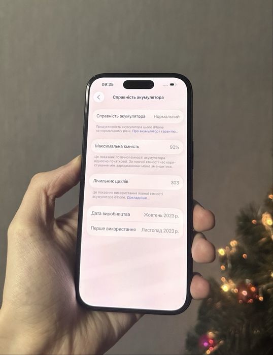iPhone 15 128gb Neverlock з фіз. сім