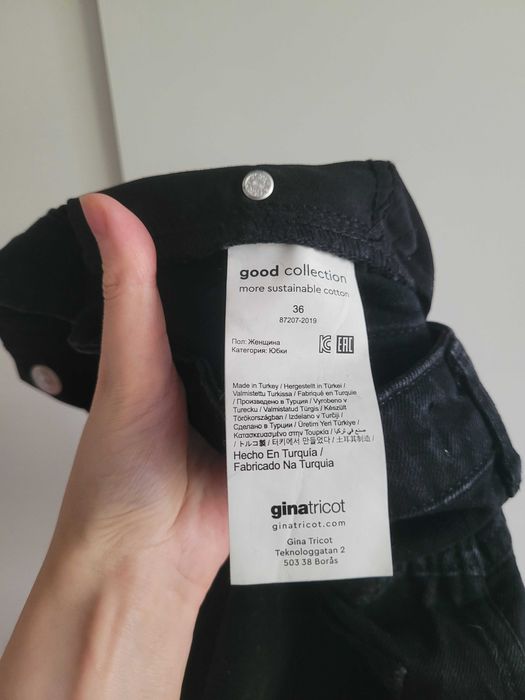 Gina Tricot czarna spódnica spódniczka mini klasyczna lato 36 S