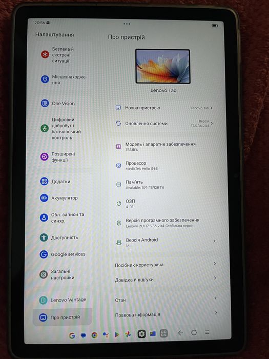 Lenovo планшет топ