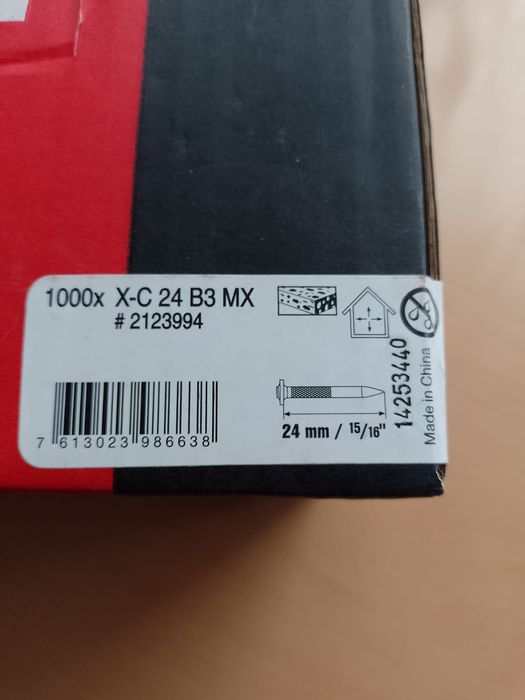 Gwoździe Hilti 24mm i 72mm