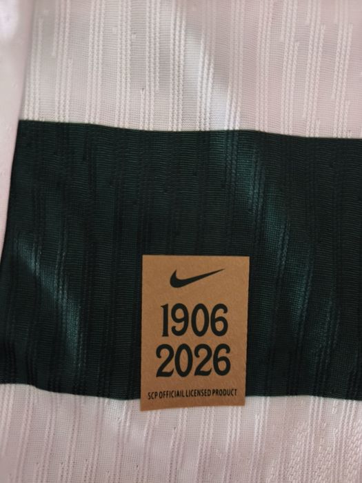 Camisola do Sporting 26/27