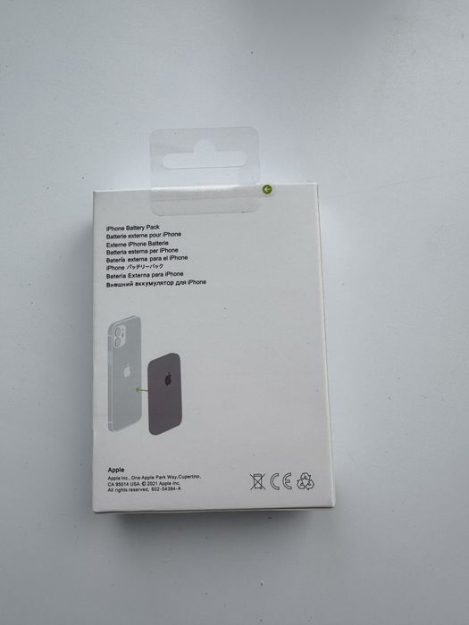Зовнішній акумулятор PowerBank MagSafe battery Pack 5000 - 10000 mah