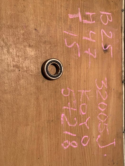 Подшипник KOYO 57218/32005J