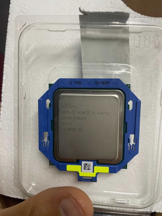 New Intel XEON Processor64564392770433123