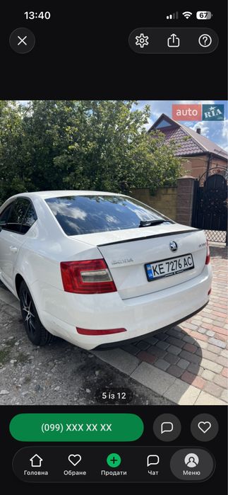 Skoda A7, полностью обслужена