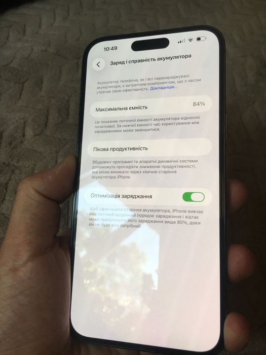 iPhone 14 Pro max | 128gb | Neverlock | Стан 10/10 | З Фізичною SIM-картою