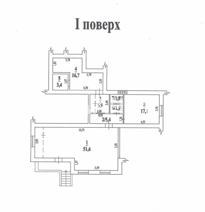Продается помещение под любой вид деятельности. Автовокзала