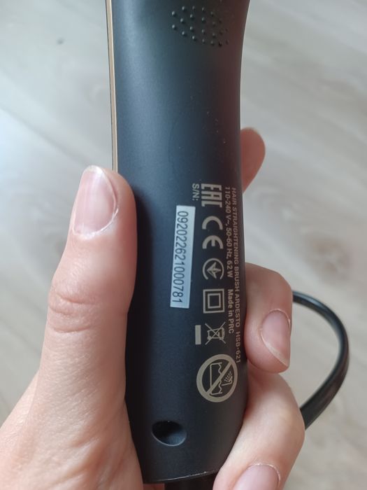 Щітка-випрямляч  Ardesto