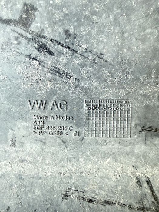 Захист двигуна передній VW Tiguan