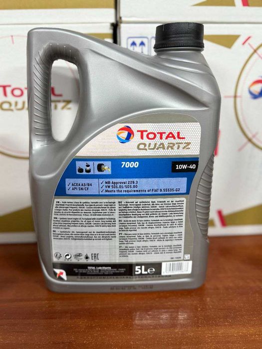 Моторне масло Тотал Total quartz 7000 10w-40 5 л.