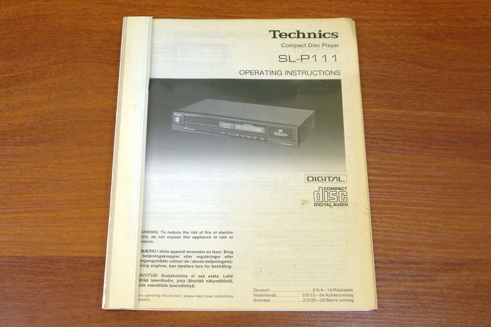 CD плеер Technics SL-P111 (ЦАП Burr-Brown PCM55HP)