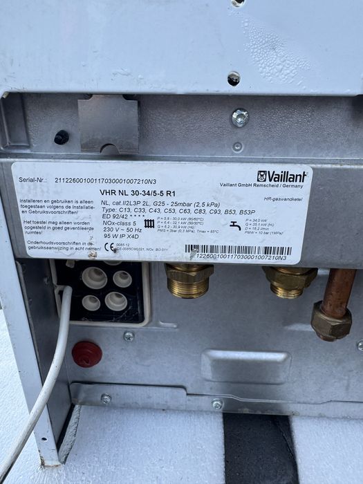 Vaillant eco tec plus газовий кондинсаційной двухконтурний котел  30-34 kw