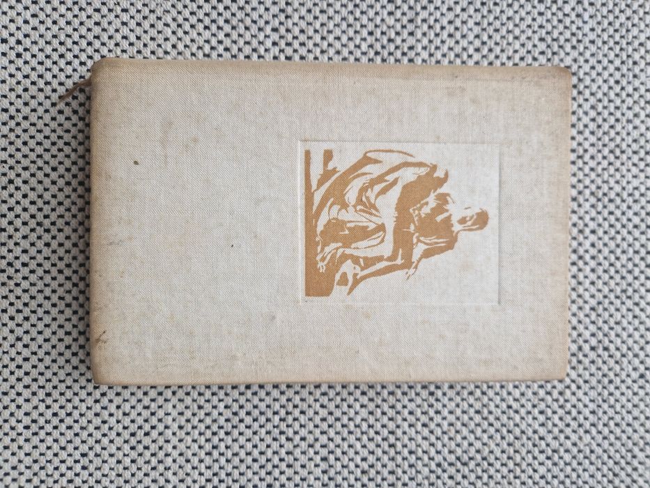 Pismo Święte.  Nowego Testamentu