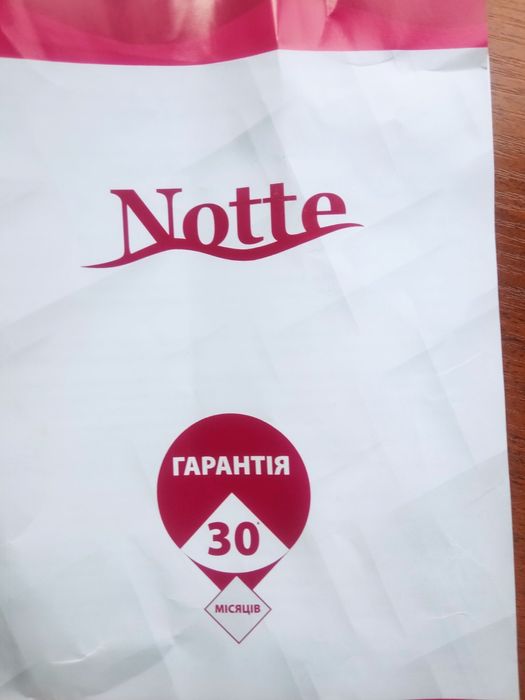 Продам двухспальный матрас новый