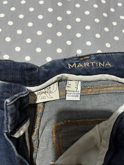 Джинси кльош