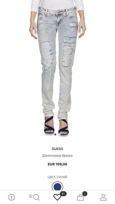 Нові джинси  Guess skinny low, size 29, йде на S