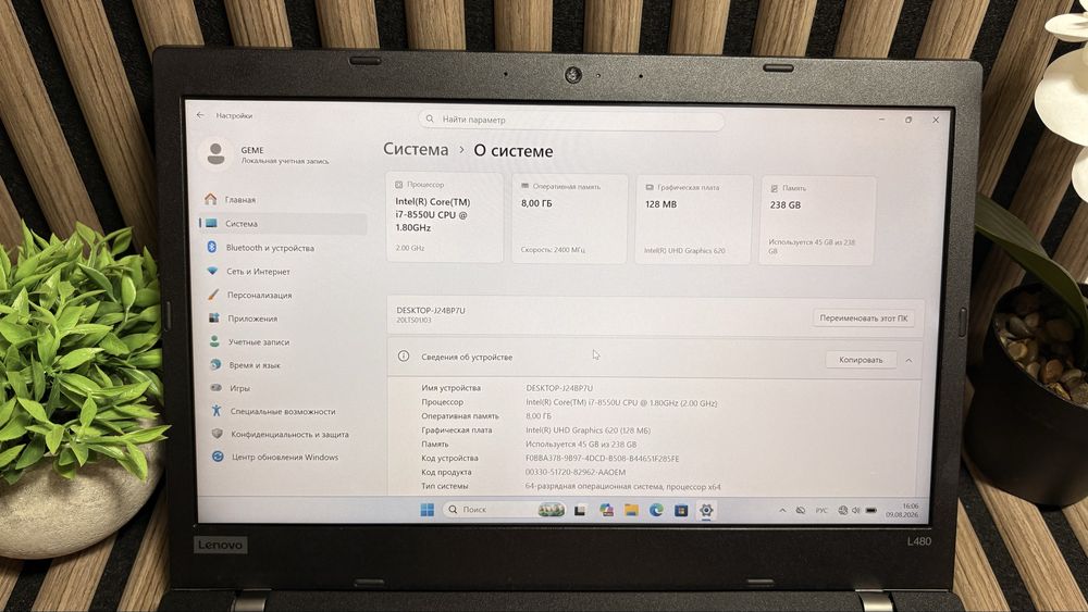 Продам Ноутбук  Lenovo ThinkPad L480 Intel Core i7-8550U / 8 ГБ ОЗП / SSD 256 ГБ