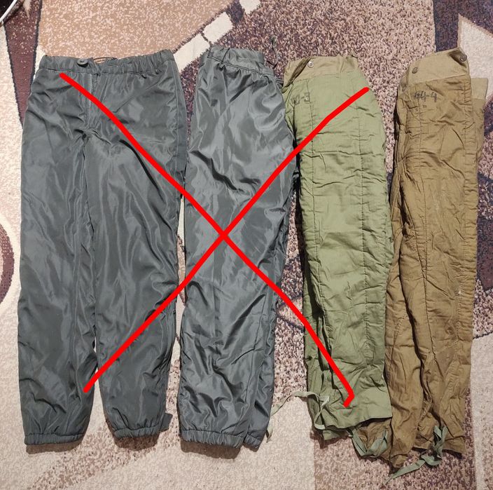 Штаны ватные,новые.