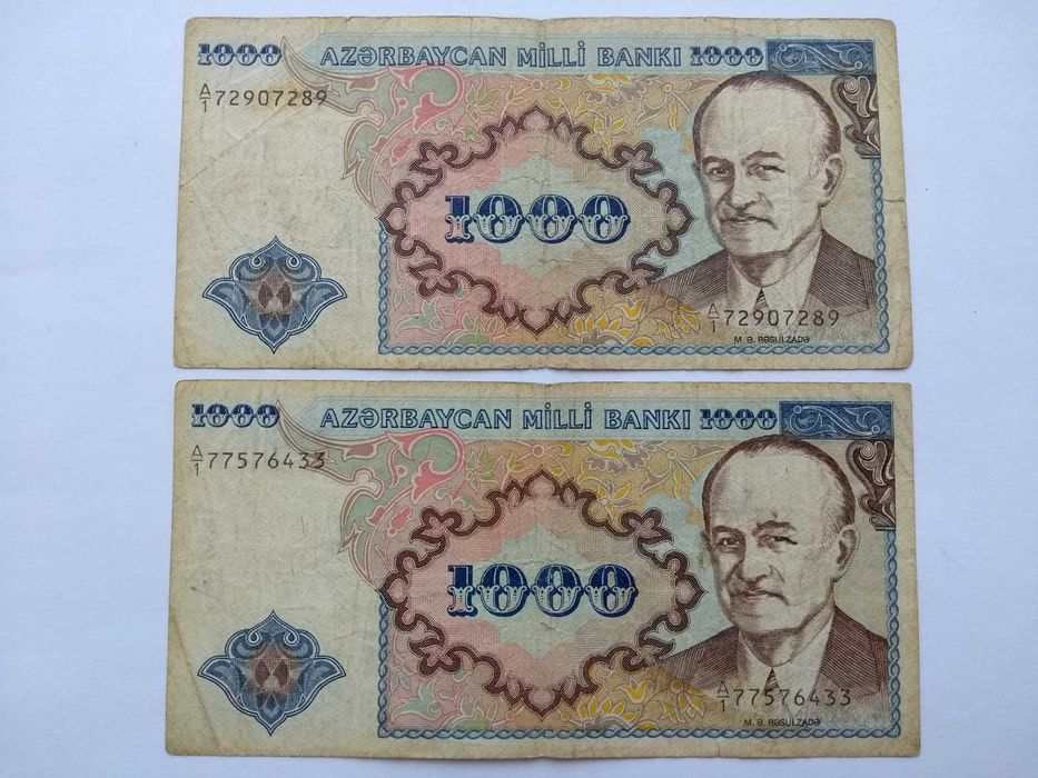 Банкноты Азербайджан 1000 манатов 1993