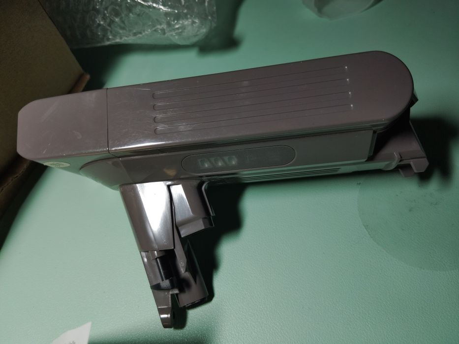 Dyson odkurzacz bezprzewodowy bateria akumulator