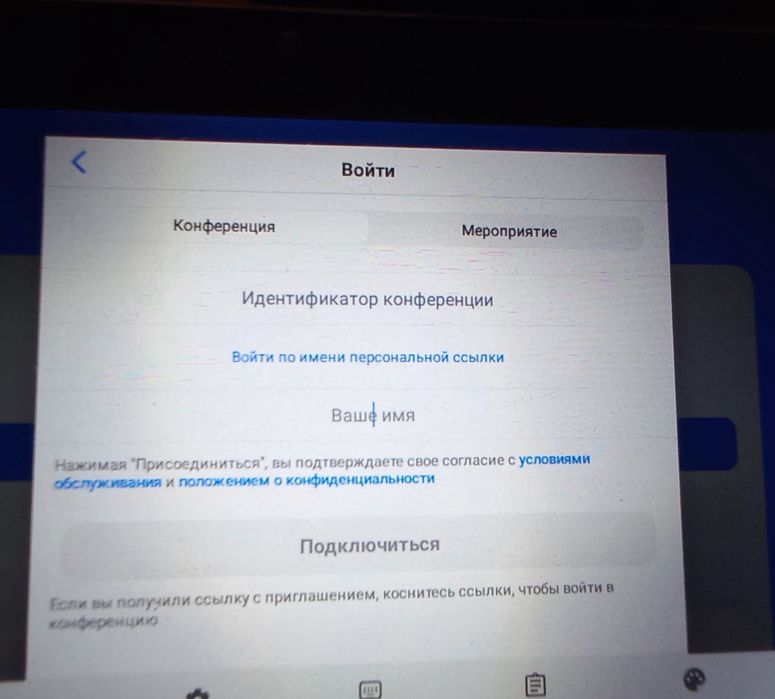 Планшет bravis 10 дюймов zoom,youtube,wi-fi, sim cart