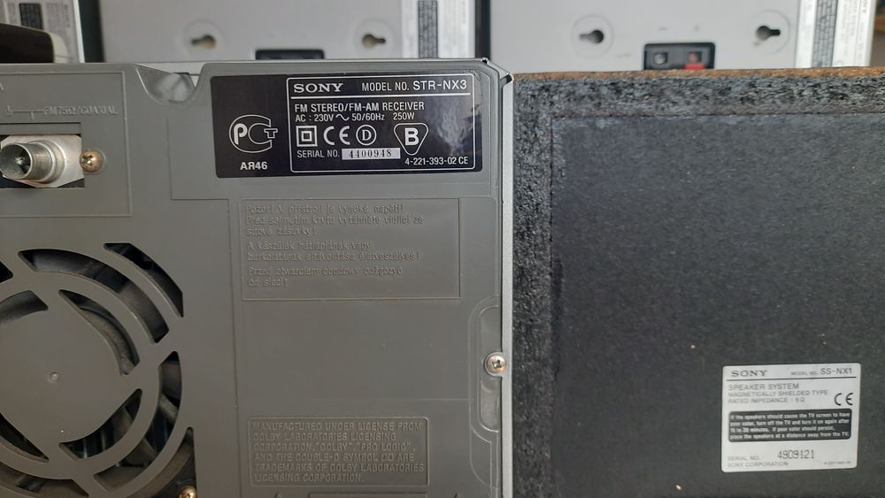 Sprzedam wieże sony