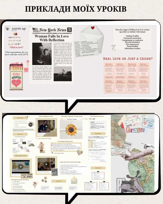 Репетитор английского ONLINE для детей, подростков и взрослых