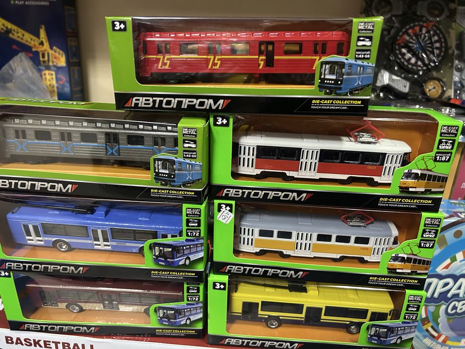 Вагон,тролейбус ,трамвай автопром металевий