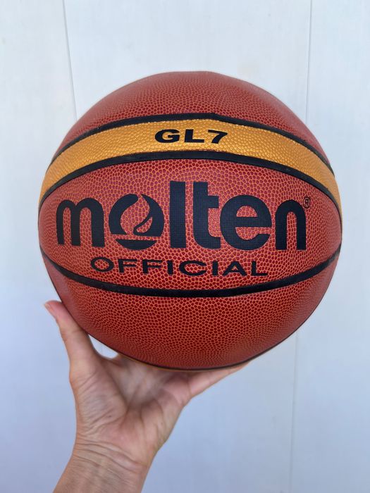 Мяч баскетбольный GL7