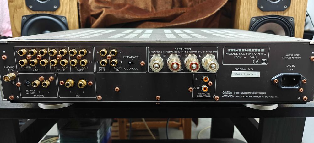 Wzmacniacz MARANTZ PM-17MK ll szampański