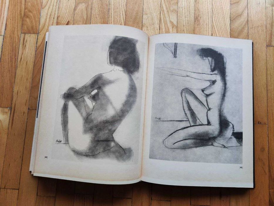 Франтишек Тихий Графика Рисунки Изобразительное искусство Альбом