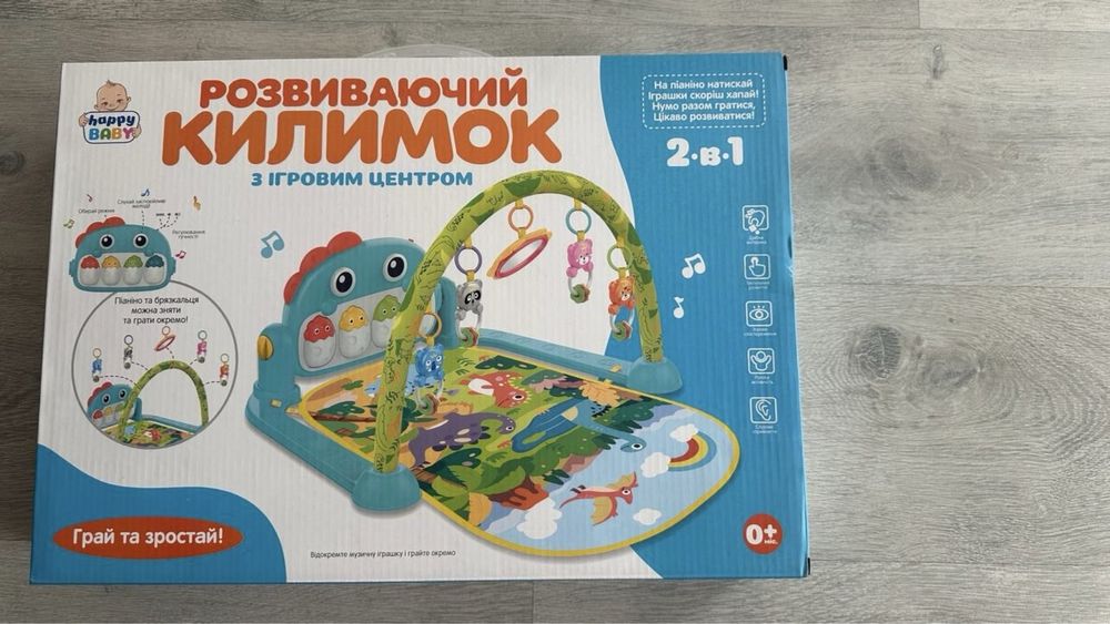 Розвиваючий килимок Happy baby