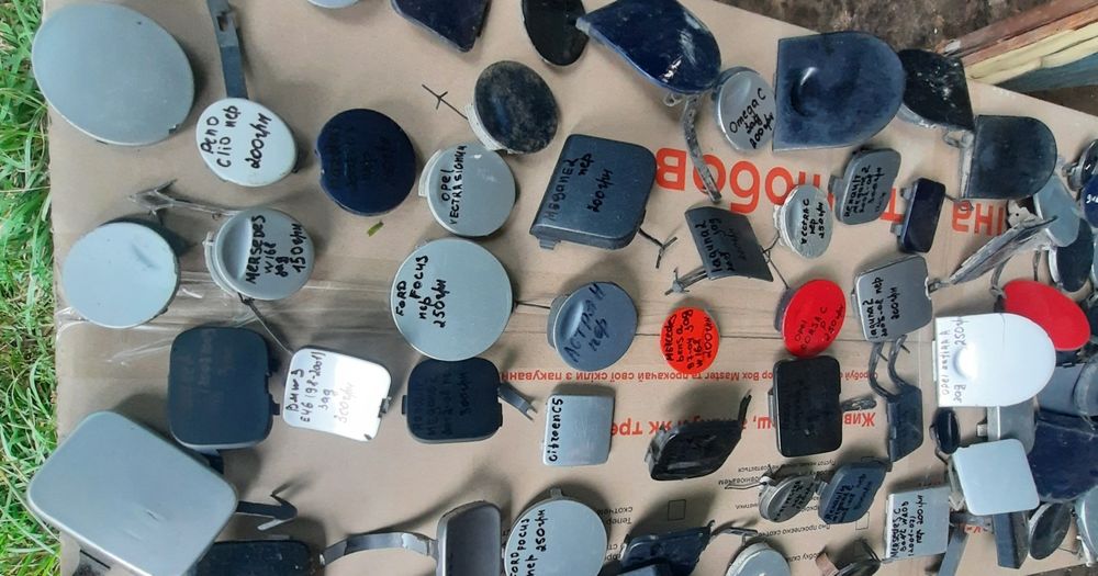 Заглушки бамперів до різних іномарок