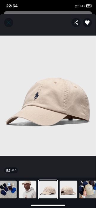 Кепка Polo Ralph Lauren