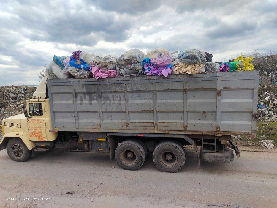 КРАЗ Хозяйский, кузов 7 м, под 40  кубов, борт - тент- самосвал,!