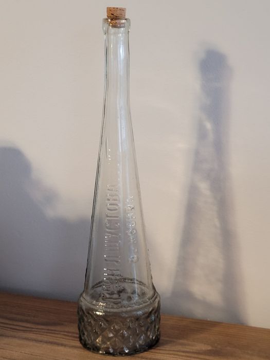 Butelka Carska Rosja, Szustow, N.L. Shustov and sons. Moskwa