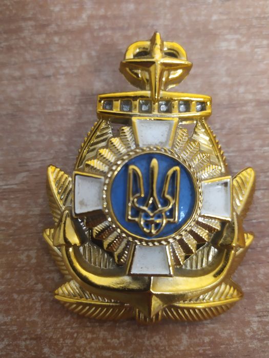 Лента на бескозырку ВМФ.