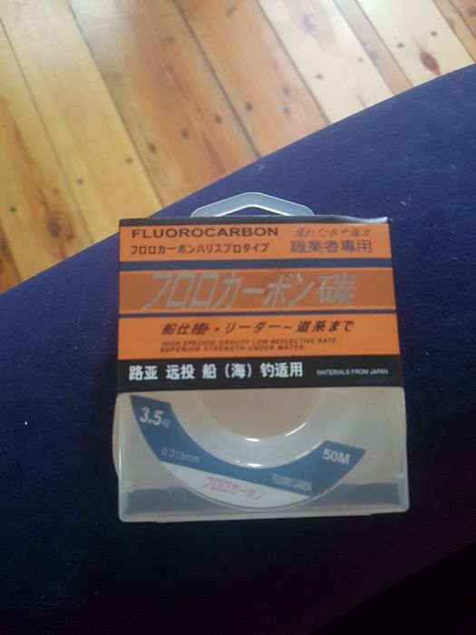 Fluorocarbon 0,315 mm