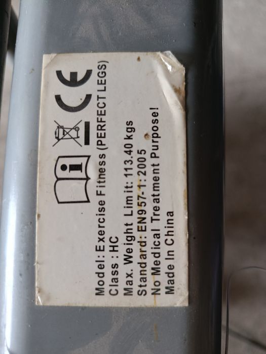 Тренажера для ніг Perfect Legs
Модель: Exercise Fitness (PERFECT LE