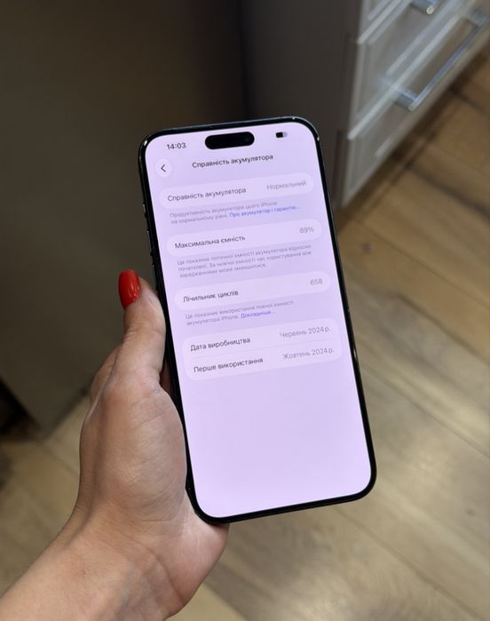 iPhone 15 Pro Max 256gb
