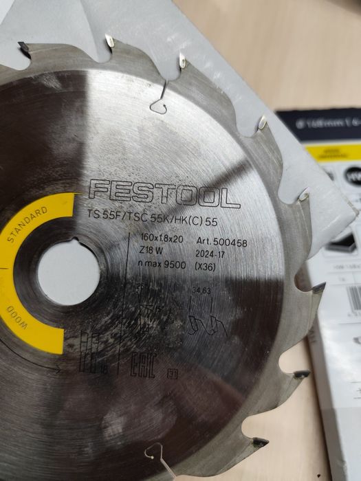 Festool, Mafel, диски, струпцини, протискольна стрічка Фестул оригінал