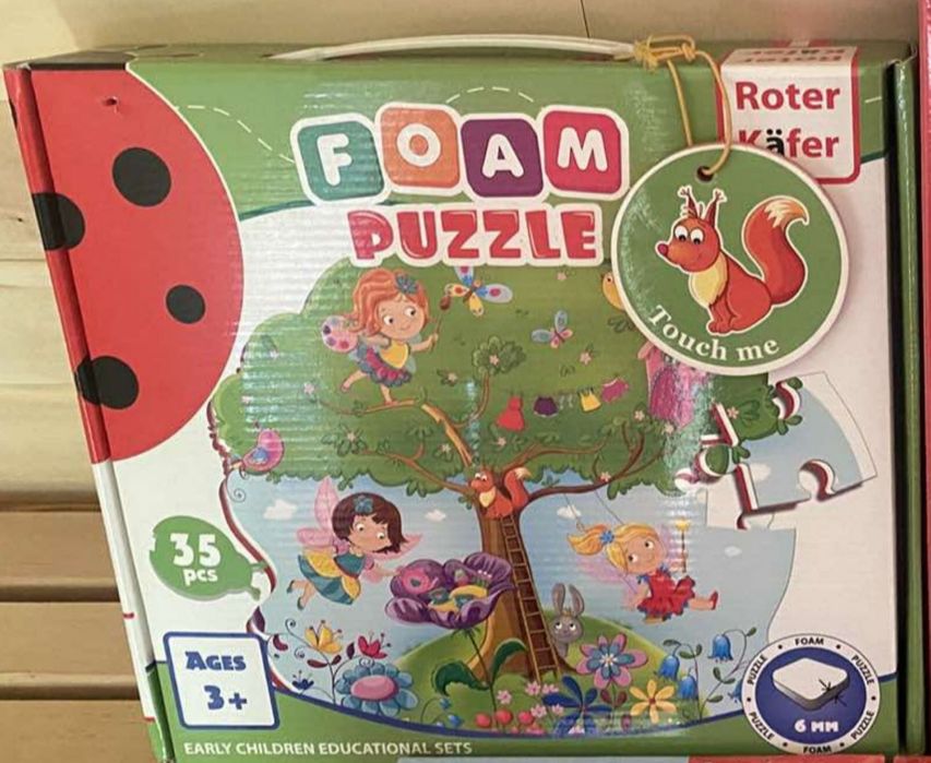 Мʼякі дитячі пазли