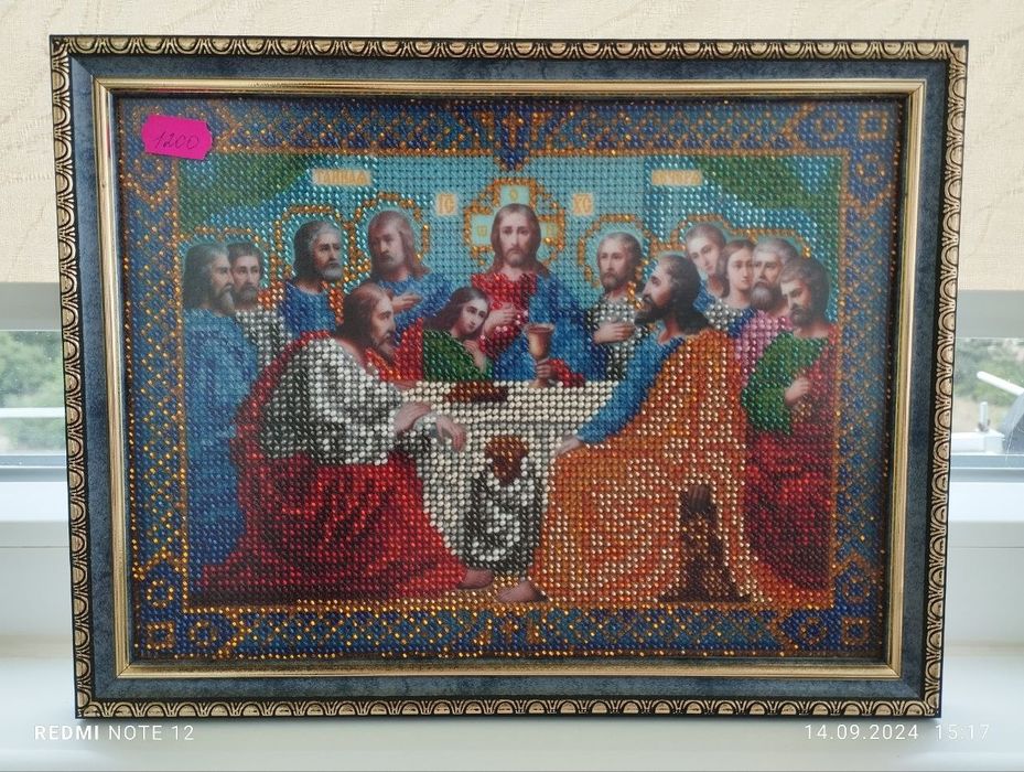 Картини та ікони, вишиті бісером. Торг. Прийом замовлень