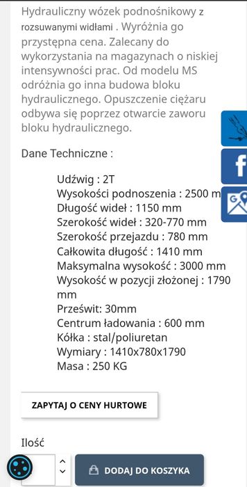 Wózek Masztowy 2T/ 2,5M  Nowy