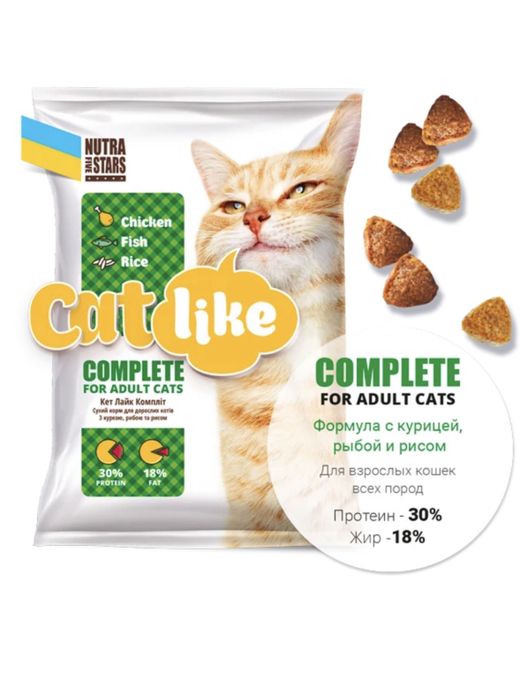 Продам корм Nutra Five Stars Cat Like Complete