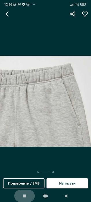 Штани джогери Uniqlo шерпа heattech pile lined XXL