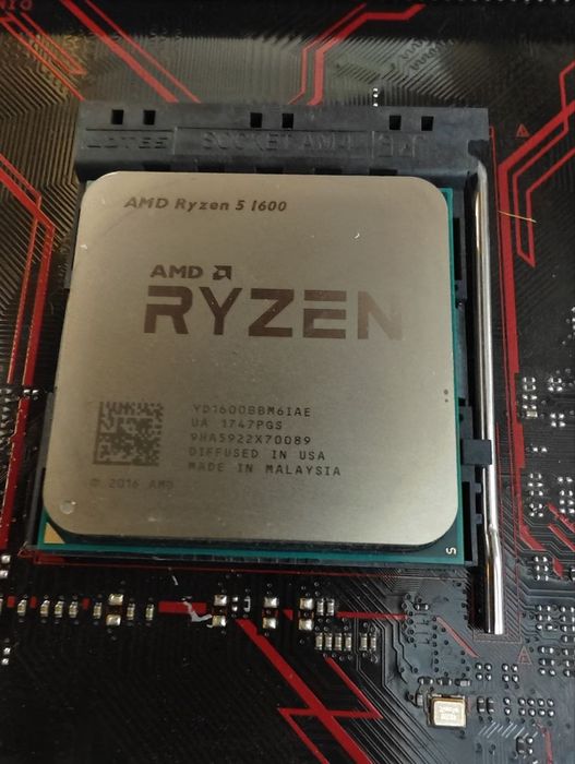 Материнська плата Asus prime b350 plus + ryzen 5 1600 + 16gb озу