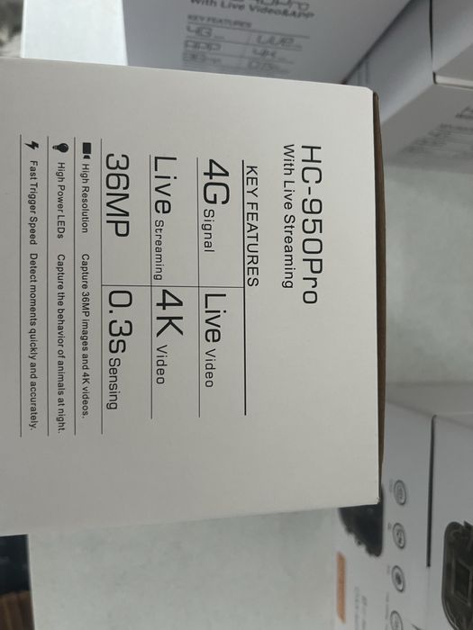 Найкраща фотопастка! Новинка 2024 року Hc950pro з акумулятором