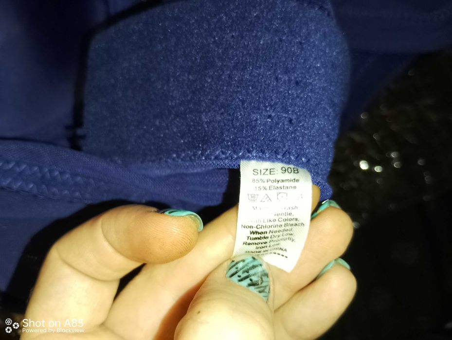 Білизна Топ B -90.