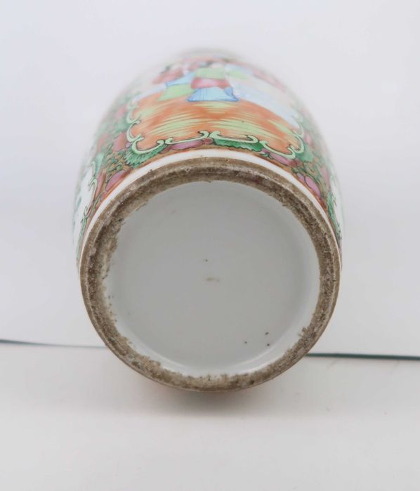 Jarra em porcelana da China Séc. XIX